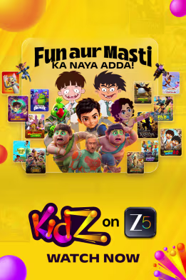 A World of KidZ Awaits