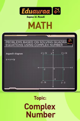 Complex Number