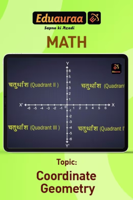 Coordinate Geometry