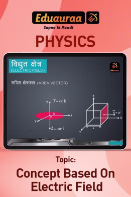Concept Based on Electric Field
