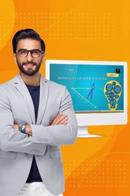 Line segment and Acute Angle