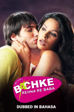 Bachke Rehna Re Baba