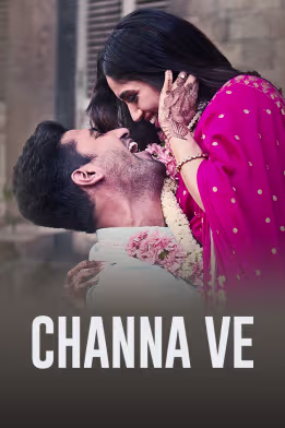 Channa Ve - Bhoot | Vicky Kaushal | Bhumi Pednekar | Akhil Sachdeva | Mansheel Gujral
