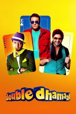 Double Dhamaal
