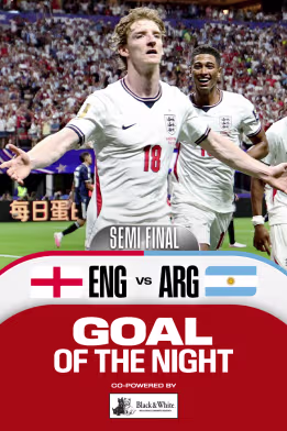ENG Vs ARG | Goal of the Night | FIFA World Cup 2026