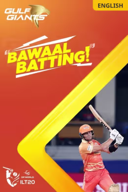 Vince-Erasmus Oozes top performance!