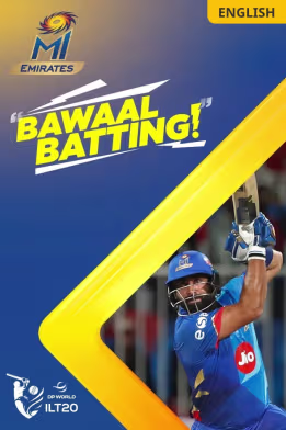 Waseem Leaves DV In Tatters!