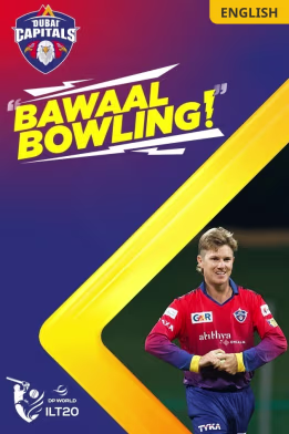 Zampa Outsmarts ADKR Batters!