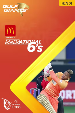 Sensational 6s | GG Vs DV | 2nd Innings