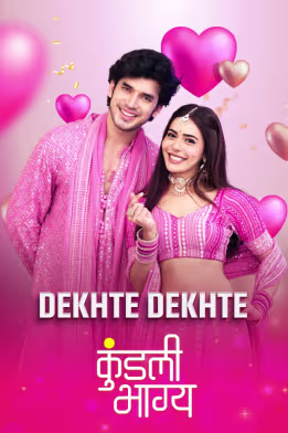 Dekhte Dekhte' | Ft Rajveer-Palki and Karan-Preeta | Kundali Bhagya