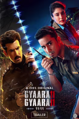 Gyaarah Gyaarah | Trailer