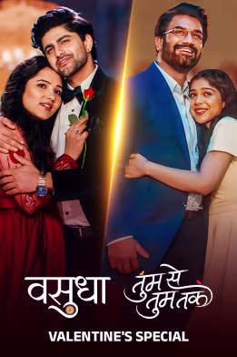 Valentine's Day with Your Favourite Zee TV Stars