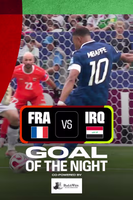 FRA Vs IRQ | Goal of the Night | FIFA World Cup 2026