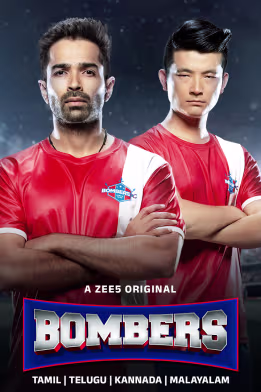Bombers