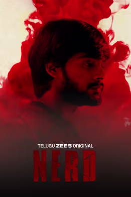 NERD - Neither Either Really Dead
