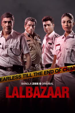 Lalbazaar