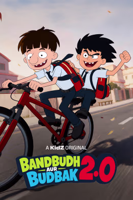 Bandbudh aur Budbak 2.0