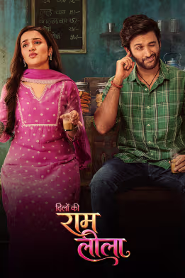 Dilo Ki Ram Leela