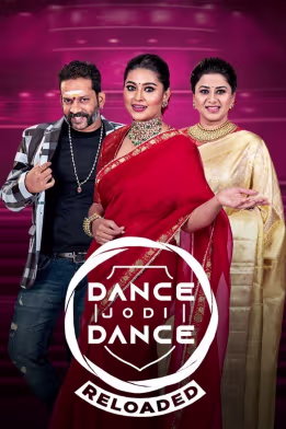 Dance Jodi Dance Reloaded
