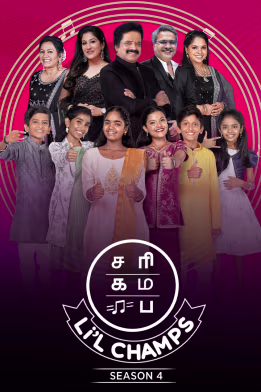 Sa Re Ga Ma Pa Lil Champs Season 4