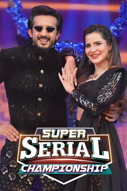 Super Serial Championship Season 4