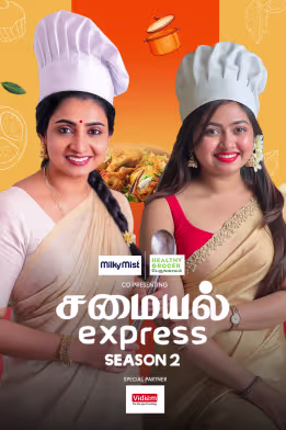 Samayal Express Season 2