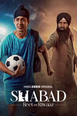 Shabad - Reet aur Riwaaz