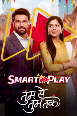 Smart Play - Tumm Se Tumm Tak