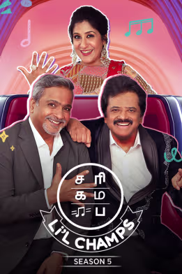 SaReGaMaPa Lil Champs Season 5
