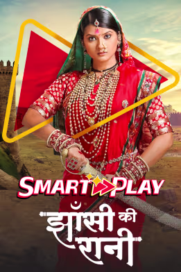 Smart Play - Jhansi Ki Rani