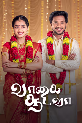 Vaagai Sooda Vaa