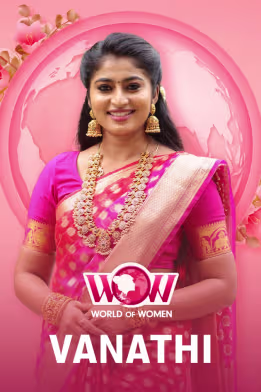 Peranbu