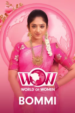 Ninaithale Inikkum
