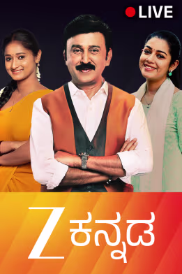 Zee Kannada