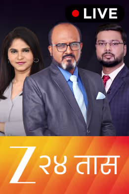 Zee 24 Taas