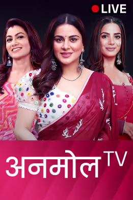 Anmol TV