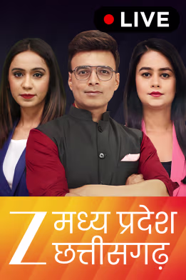Zee Madhya Pradesh Chhattisgarh