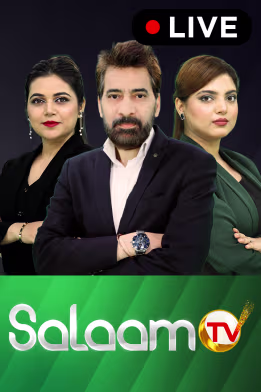 Salaam TV