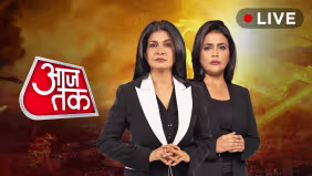 Aaj Tak