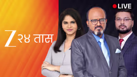 Zee 24 Taas