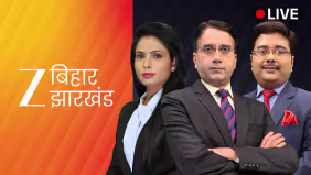 Zee Bihar Jharkhand
