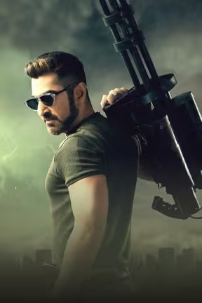 Panther: Hindustan Meri Jaan