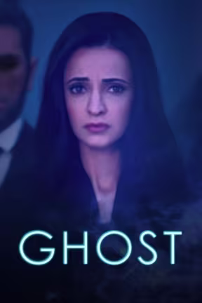 Ghost
