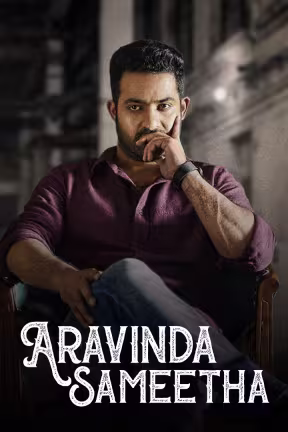 Aravinda Sametha Veera Raghava