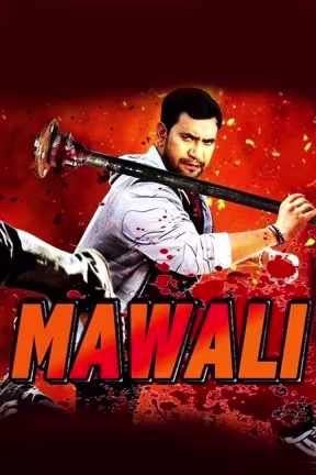 Mawali