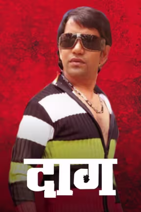 Daag