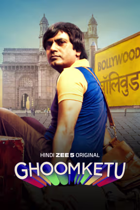Ghoomketu