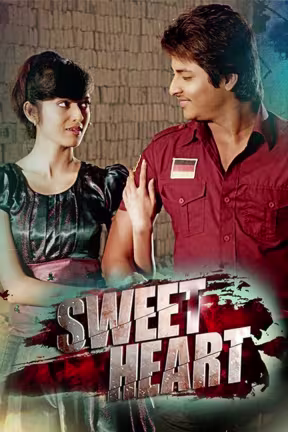 Sweet Heart