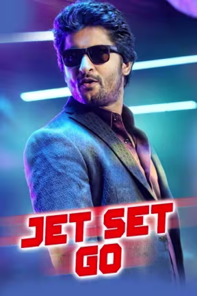 Jet Set Go