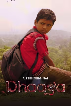 Dhaaga
